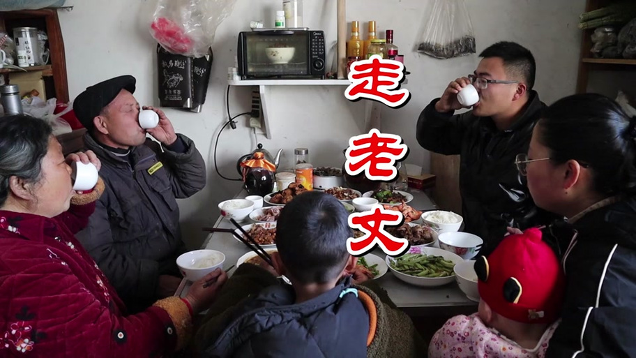 新农人华子喝酒是真的吗