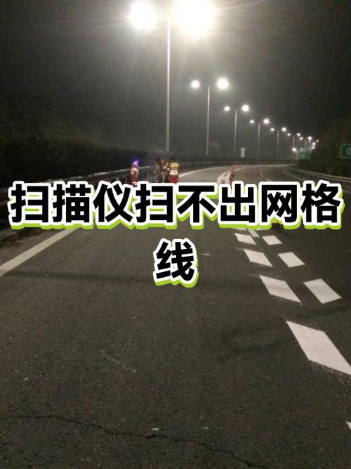 扫描仪扫不出来