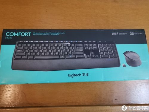 罗技k345说明书