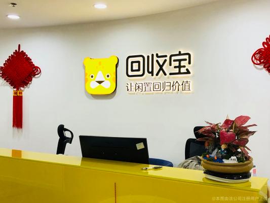 小米手机相册回收站在哪个文件夹截图