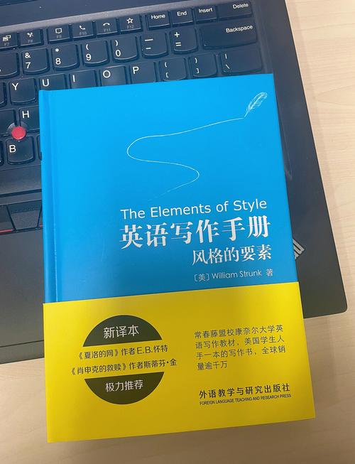 adamsstrokes综合征缩略图