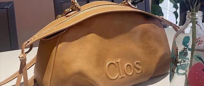 clos包包档次缩略图