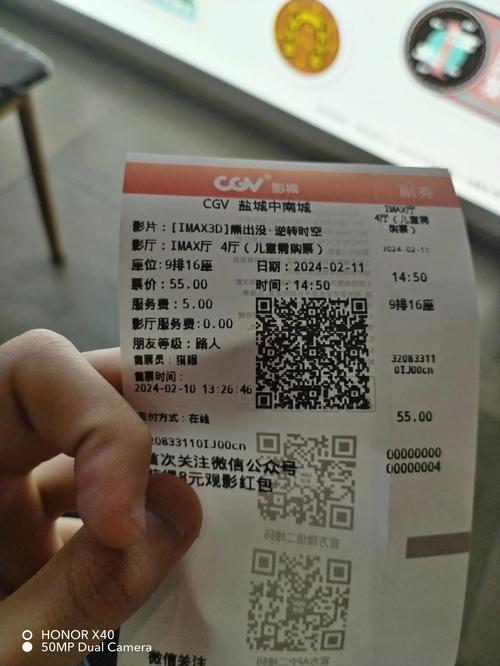 大熊影院观看记录