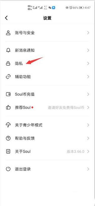 qq显示在线但不显示网络状态?这种情