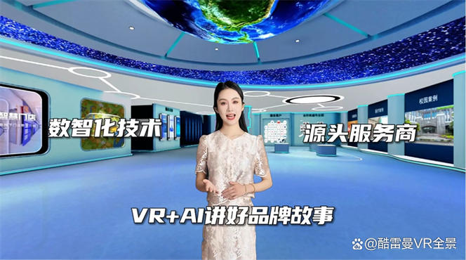 vr最建议买的三个品牌