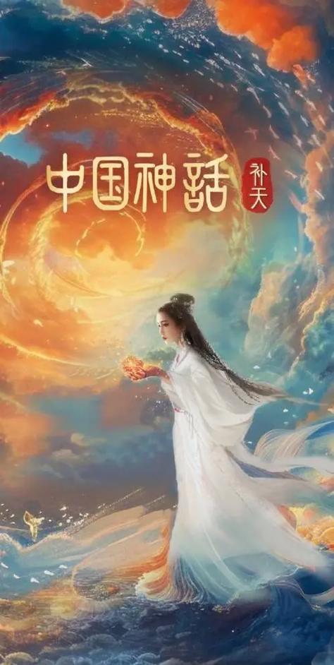短剧视频缩略图