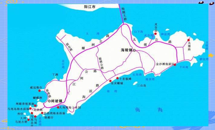阳江海陵岛地理位置图标