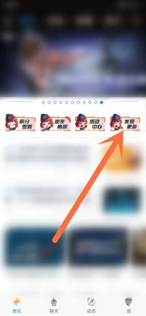 得力考勤机如何无痕补签