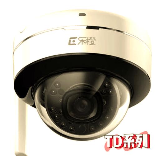 乐橙云怎么分享给别人