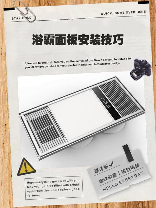 夏新浴霸售后电话