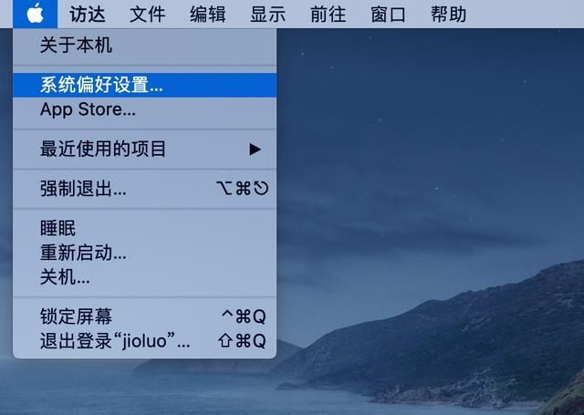 apple beta 版软件计划