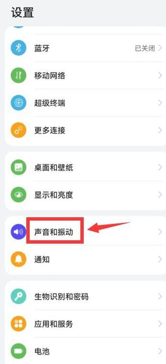 重复来电不受限关闭还是开启