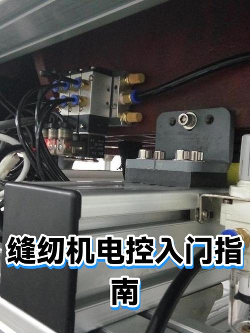 缝纫电机梭心没卡线电机死机了什么