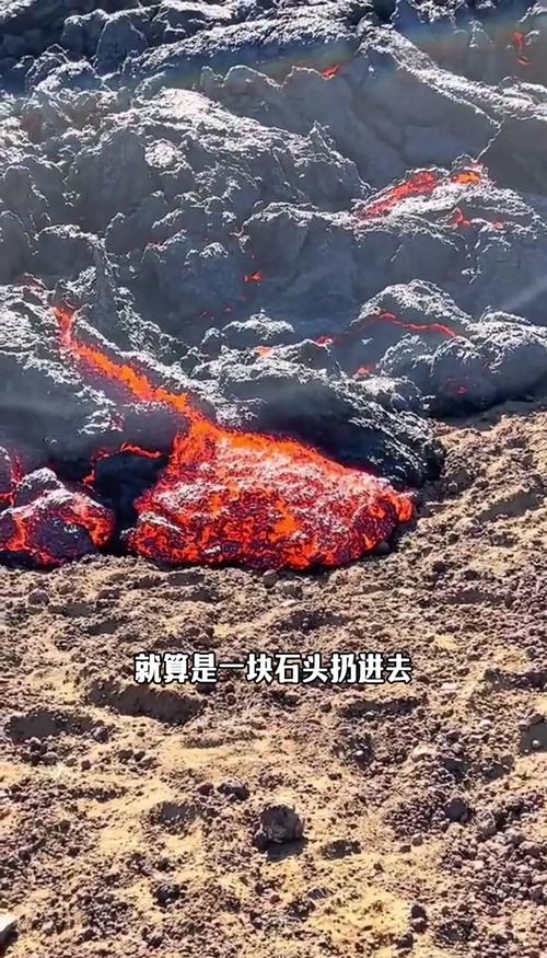 躺平BOy逃离岩浆
