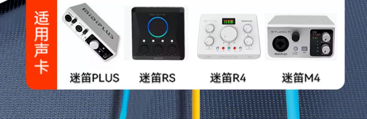 手机直播能不能边充电边直播