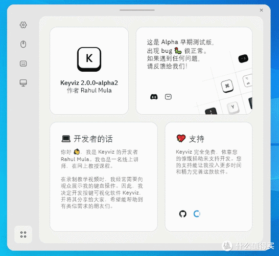 笔记本屏幕不亮键盘亮游戏截图