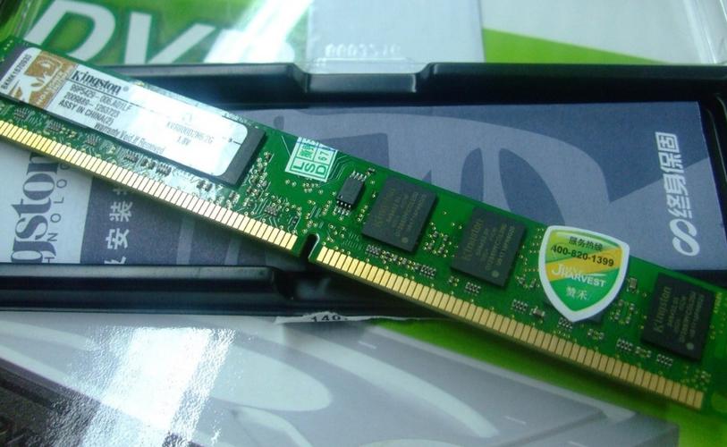 ddr2 800超频1066教程