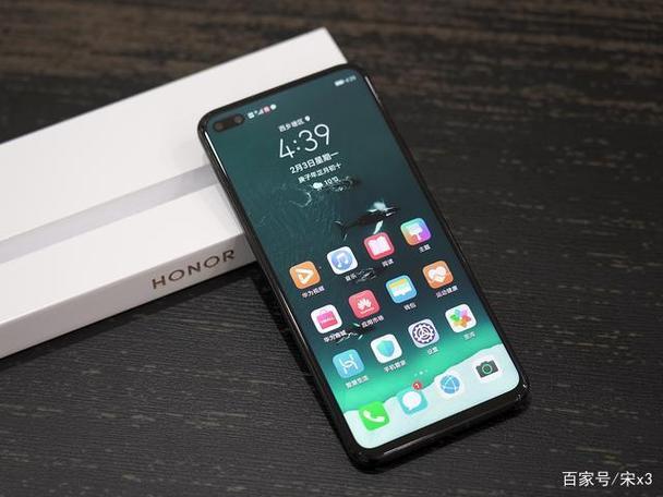 荣耀v30pro5g参数
