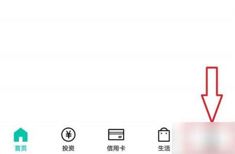 安全认证介质解除绑定怎么恢复原状