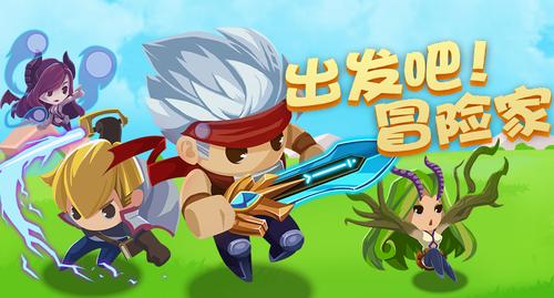 魔性手游