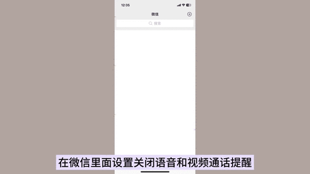 快手动态怎么关闭不让别人看