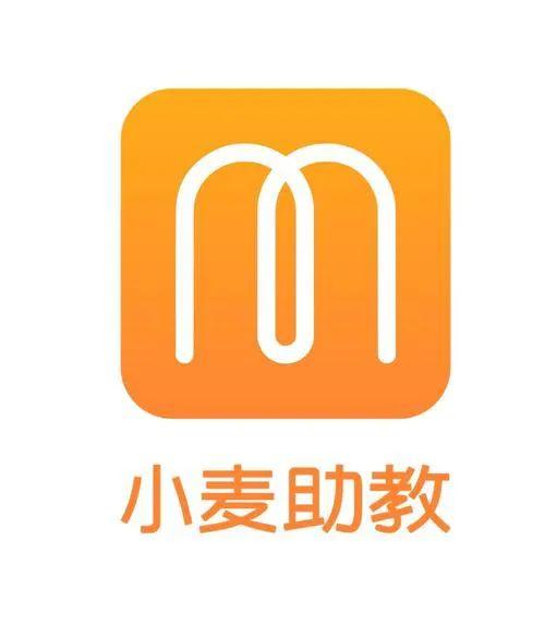 小麦助教下载