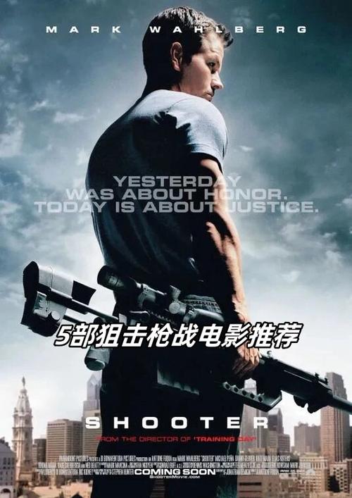 生鲜家族美国电影