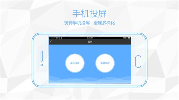 iphone7旋转屏幕怎么设置