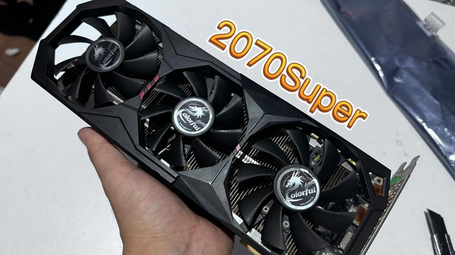 2070s落后了吗