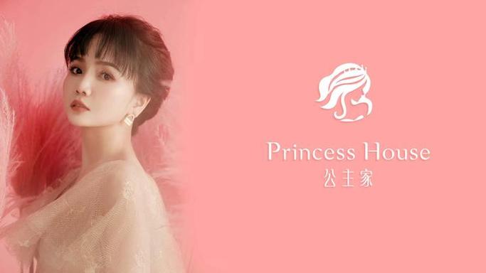 公主家是什么品牌图标
