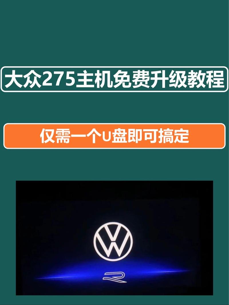 领动手环怎么开机