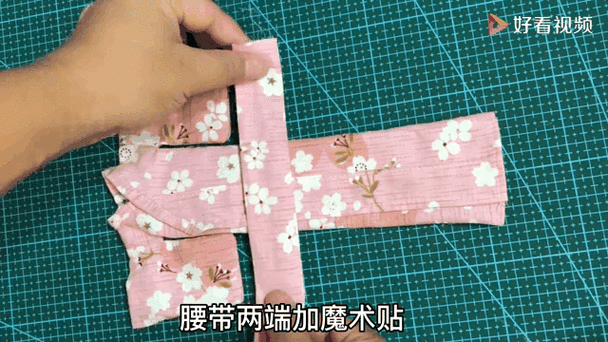 娃衣 古装教程