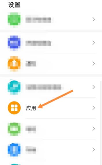 快手悬浮窗口在哪关闭