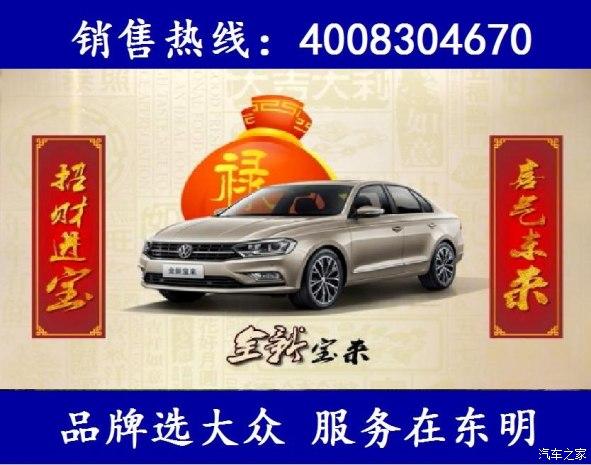 宝来小说网