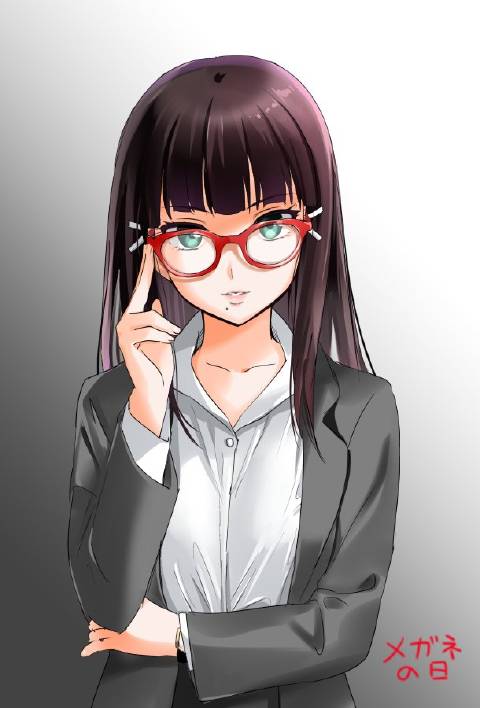 カタネガイ攻略