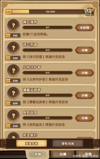 lincurlx版1.3.0.8最新版本更新内容