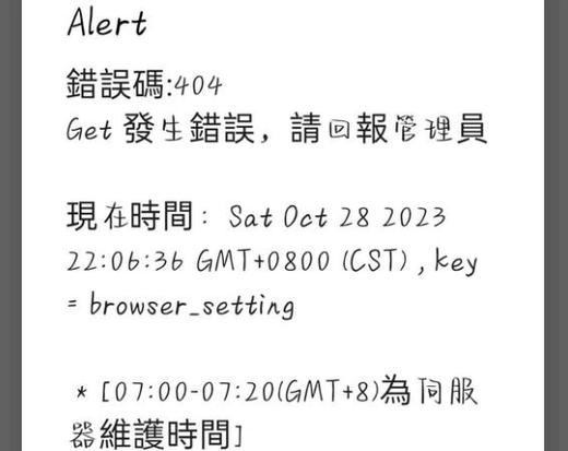 jccomic2.0最新版本下载地址