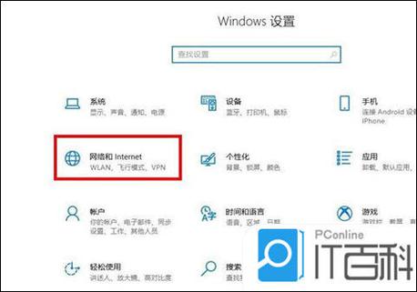 win10下载速度慢