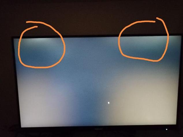 ipad屏幕忽明忽暗怎么回事游戏截图