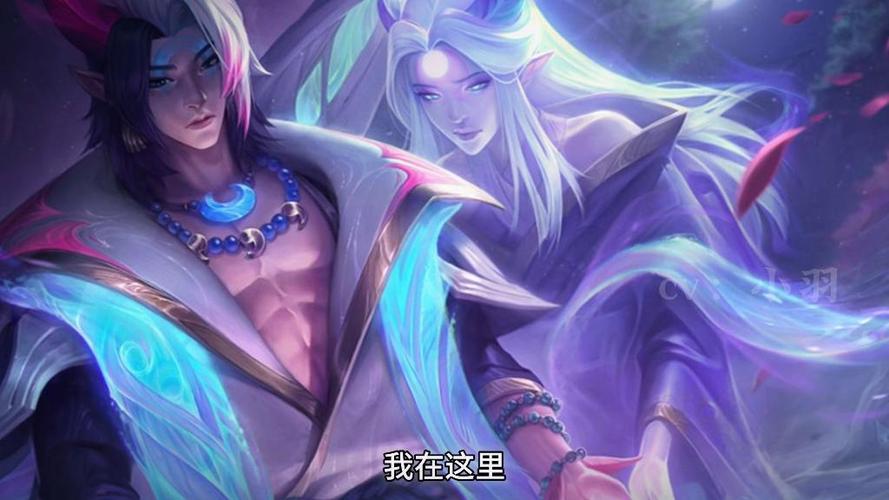 厄斐琉斯女的是谁