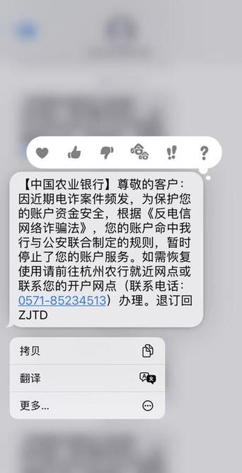 银行卡解控多久才能用