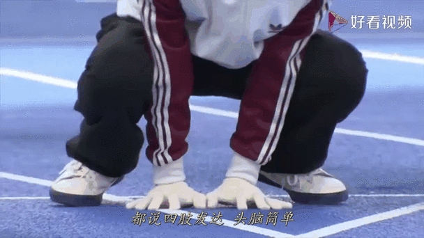 手速如何快速变快图标