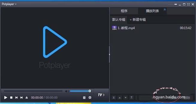 4k播放