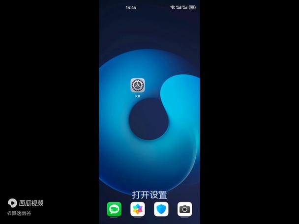 华为不用电源键亮屏