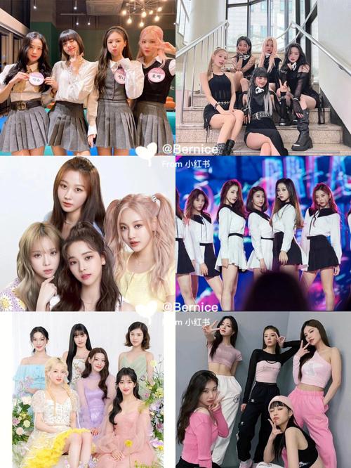 kpop五代女团有哪些缩略图