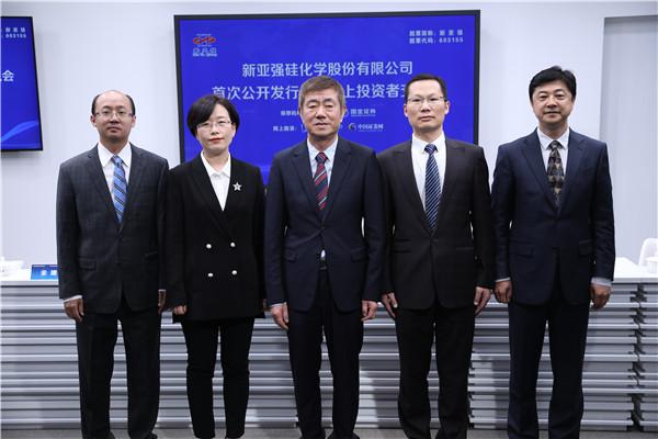 新亚董事近况更新