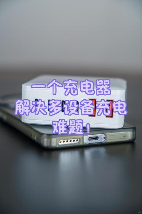 苹果手机充电线突然插不进去