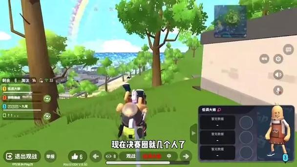 香肠派对如何开无敌挂