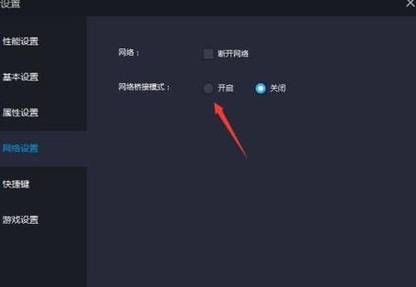 雷电占用了150g怎么清理
