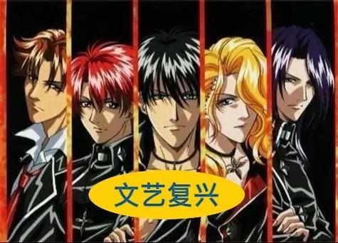 指令漫画免费